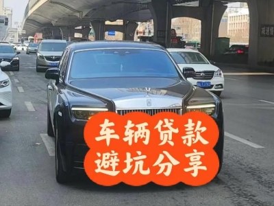 新乐汽车抵押贷款中押本不押车贷款需要什么材料?